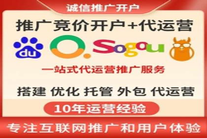 探索信息流广告行业的多维度投放策略：网易云课堂案例